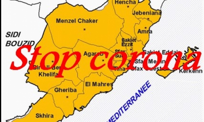 صفاقس: مريض كورونا يتماثل تدريجياً للشفاء 