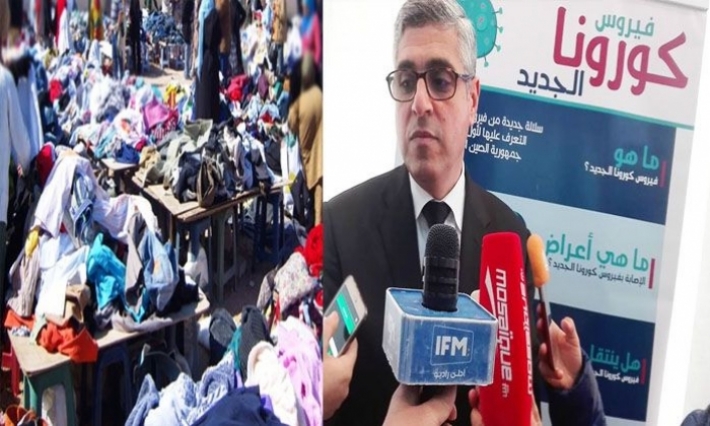 الملابس المستعملة (الفريب) ناقلة لفيروس كورونا .. شكري حمودة يوضح
