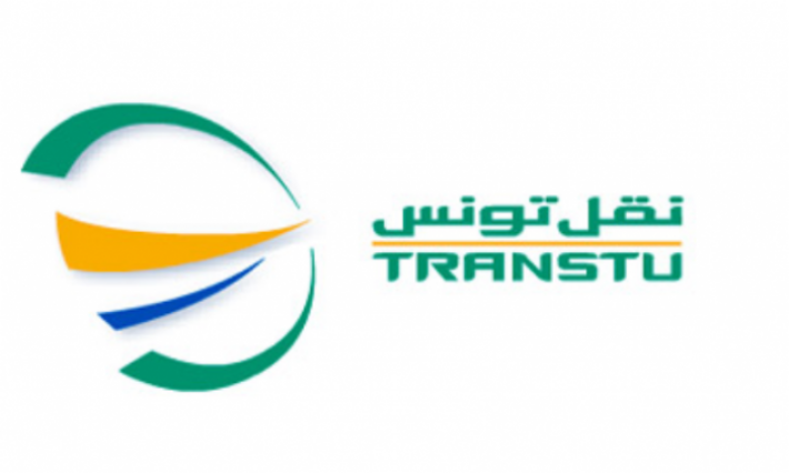 شركة نقل تونس: إضراب الحافلات والميترو وخط ت.ج.م قد يتواصل إلى الاثنين المقبل