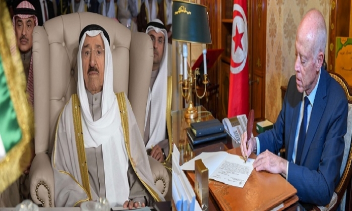 أمير الكويت يعزي قيس سعيّد في ضحايا حادث حافلة باجة