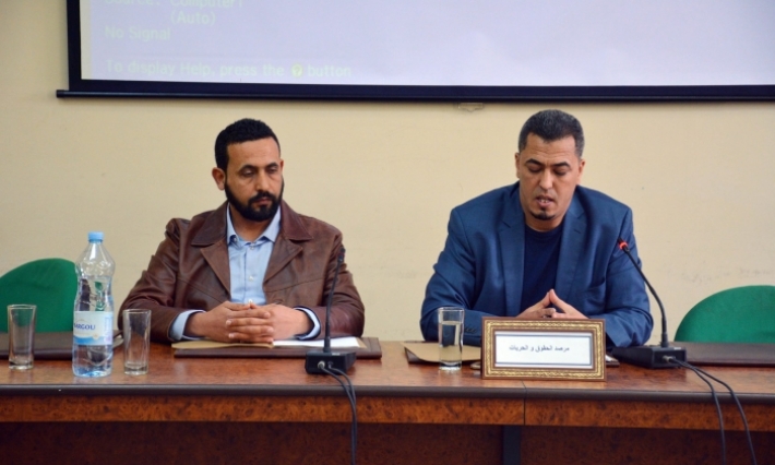 مرصد الحقوق والحريات يدعو الى تمكين الأجانب ممن تزوجوا تونسيين أو تونسيات من الحق في الإقامة