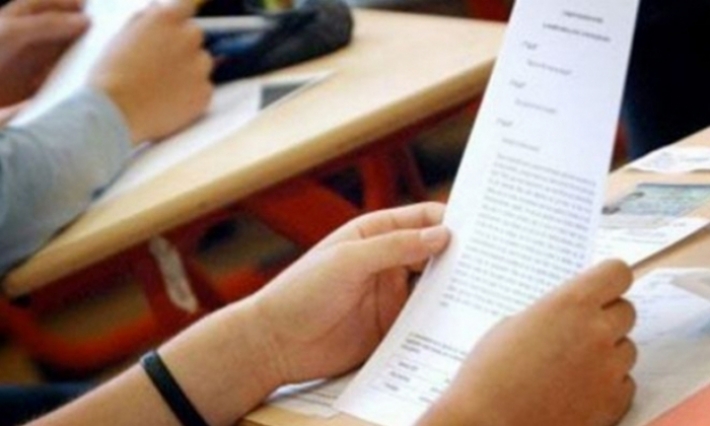 سوسة: عزل مديرة معهد وناظرة بسبب التستر على محاولة غش في البكالوريا