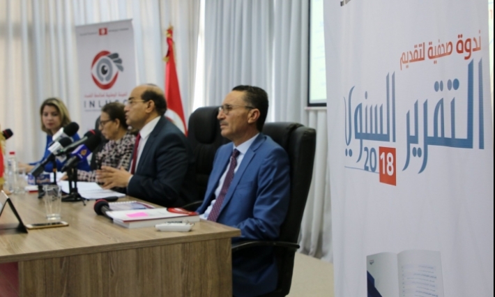 هيئة مكافحة الفساد أحالت 205 ملفّات على القضاء بعد ثبوت شبهات فساد جدية