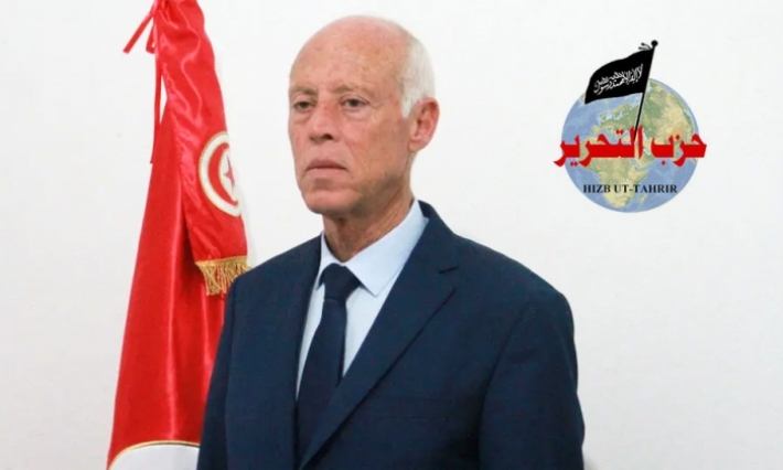 حزب التحرير ينفي أية علاقة له بالمترشح قيس سعيد ويعتبر أن الانتخابات تضليل للشعب وصنيعة القوى الاستعمارية