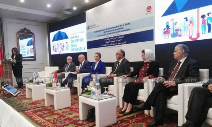 إدارة الرعاية الصحية الأساسية: "تونس تشهد بداية التّحكم في وباء الحصبة"