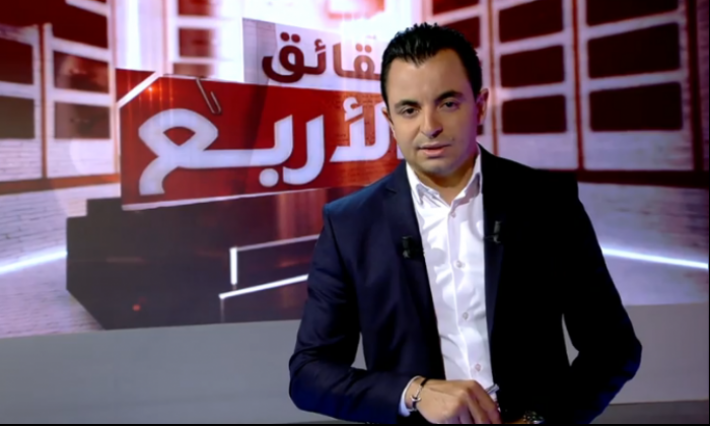حمزة البلومي: الليلة في الحقائق الأربع فما ملف حساس جديد يتعلق بسلامة التوانسة