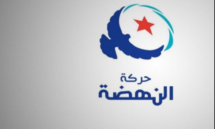 النهضة تبدي عددا من الملاحظات حول تركيبة الحكومة