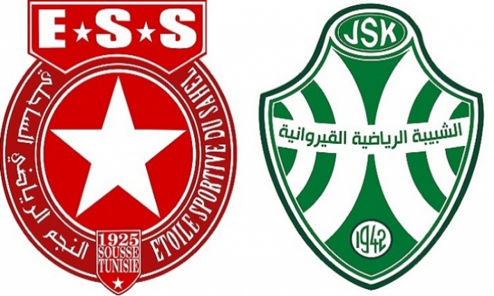 الرابطة الأولى: النجم يواصل الاقتراب من كوكبة الطليعة ويعقد وضعية الشبيبة 