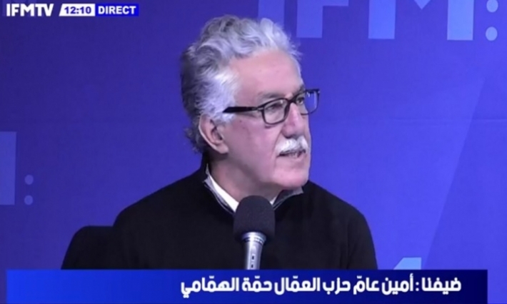 حمة الهمامي: قيس سعيد لا يملك أي برنامج باستناء الدستور المكتوب على الجدران (تسجيل)