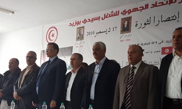 الطبوبي: إضراب 17 جانفي لن يكون كإضراب 22 نوفمبر