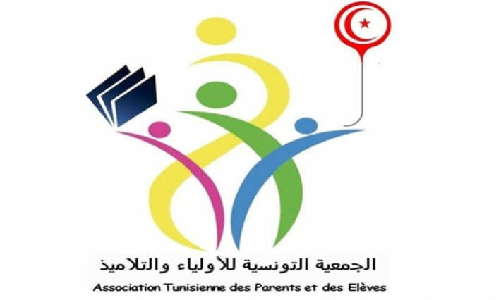 جمعية الأولياء والتلاميذ تدعو إلى معاقبة المتورطين في قضية المدرسة القرآنية بالرقاب