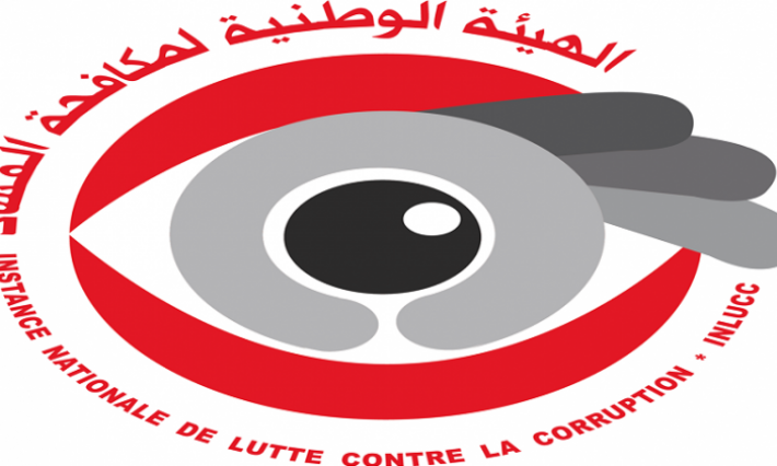 تشريعية 2019: إجراءات هيئة مكافحة الفساد المتعلقة برصد حالات الفساد والمخالفات