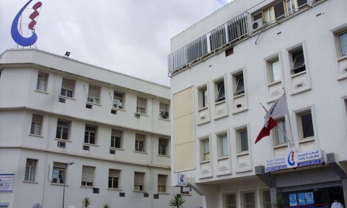    اعتصام مفتوح بداية من الغد بالمقر الاجتماعي للستاغ