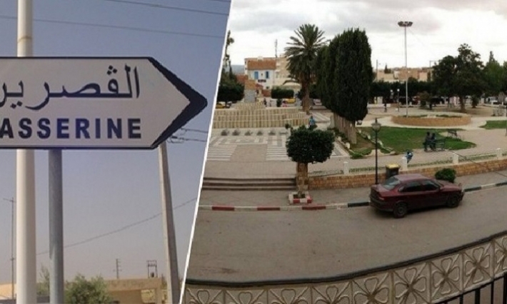 القصرين: حجز 1.25 طن من السداري في إطار مكافحة الاحتكار 