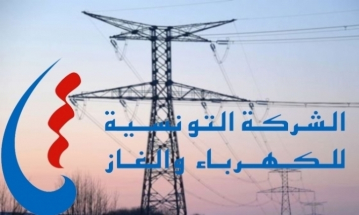     هل تلجأ الستاغ إلى العقلة على المؤسسات العمومية؟