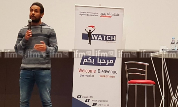 منظمة أنا يقظ تنظم أكبر مؤتمر لمكافحة الفساد في تونس