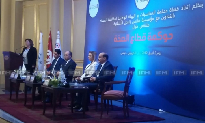 هيئة مكافحة الفساد تطالب بضبط السياسة الجزائية للدولة