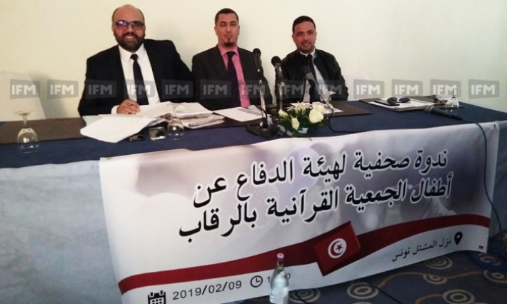 محامي الجمعية القرآنية بالرقاب: الجمعية أبعد ما يكون عن الفكر الداعشي بشهادة السلط الأمنية المختصة