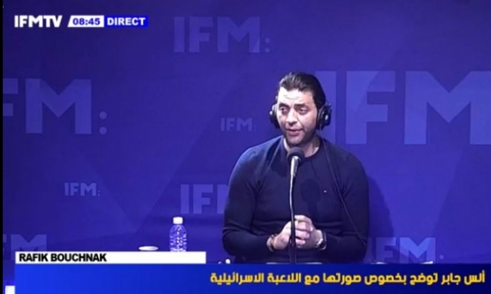 رفيق بوشناق يعتذر من البطلة التونسية أنس جابر