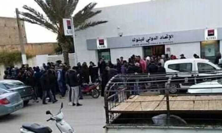 الكشف عن قيمة المبلغ المالي المستولى عليه في عملية السطو على فرع بنكي بسبيبة