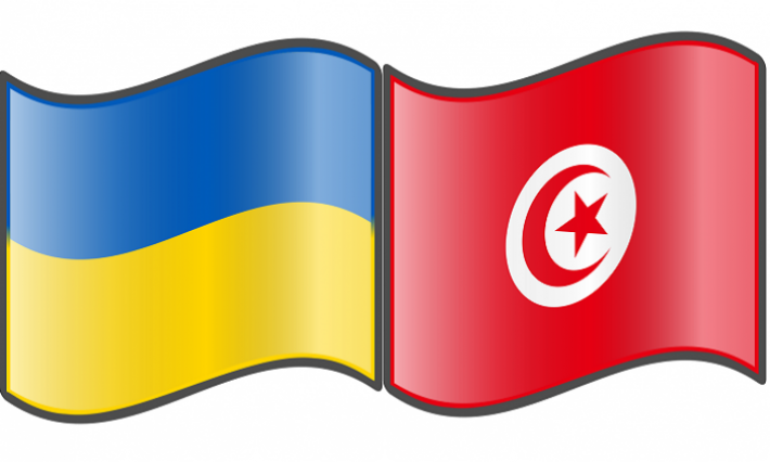أكرانيا تنصح مواطنيها بعدم السفر إلى تونس 