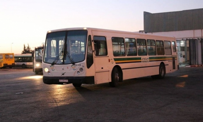 تدشين الوكالة التجارية لبيع اشتراكات النقل المدرسي والجامعي بالمروج الرابع 