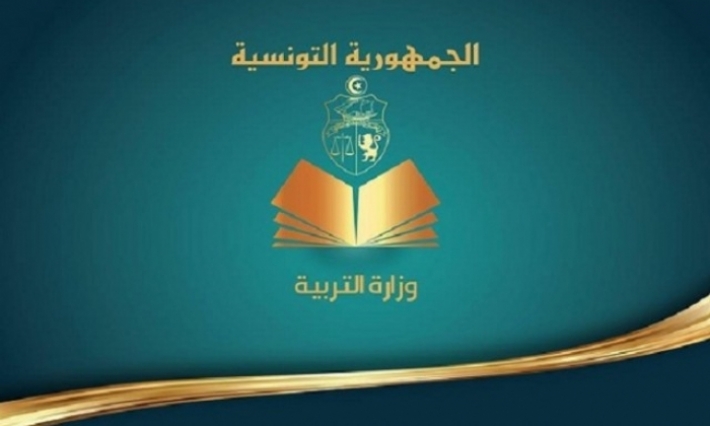 وزارة التربية توضح بخصوص رزنامة الامتحانات في المؤسسات التربوية الخاصة