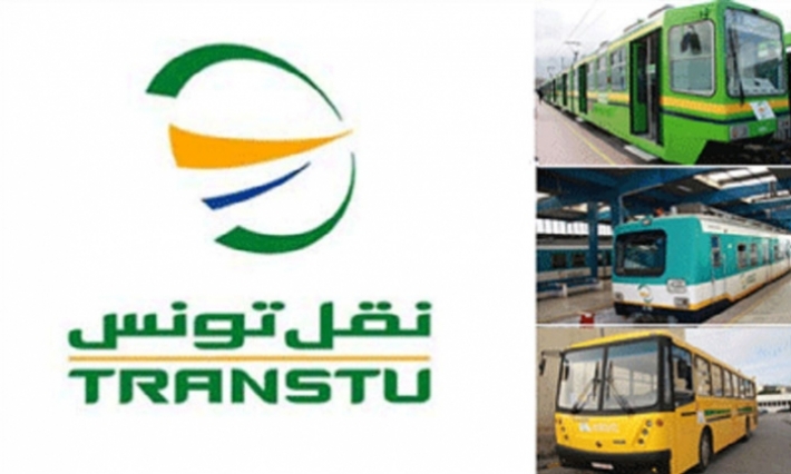 المكلف بالإعلام في شركة نقل تونس: مساع حثيثة لاستئناف النشاط في أسرع وقت ممكن