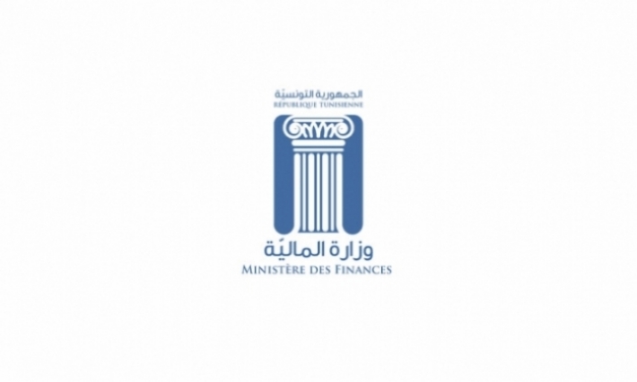 وزارة المالية تذكر بآجال تسويــة وضعيّـة المطالبين بالأداء في إطار العفو الجبائي
