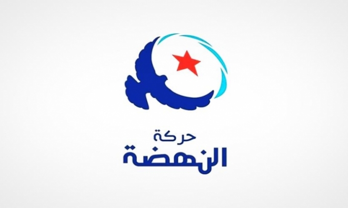 النهضة تستنكر "التدخل السلبي لبعض الأطراف الأجنبية، الإقليمية والدولية في الشأن الليبي"