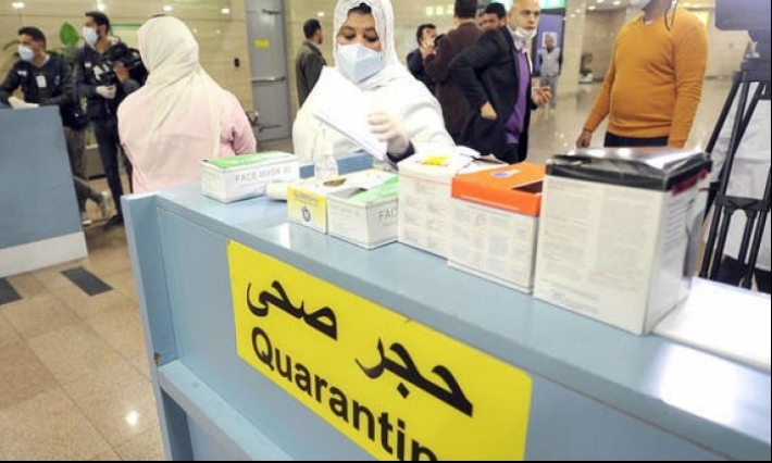 كورونا-تونس: هذا ما يتمتع به العون العمومي الخاضع للحجر الصحي