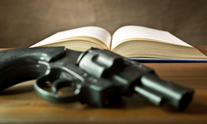 جندوبة: حجز كتب مطالعة موجهة إلى احدى الإعداديات تحتوي صفحات حول تفكيك وتركيب الأسلحة وصناعة المتفجّرات