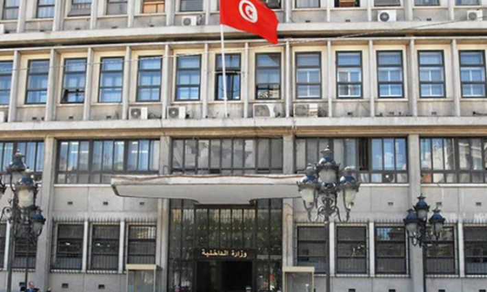 وزير الداخلية يحدث تحويرات في سلك الأمن بولاية القصرين 