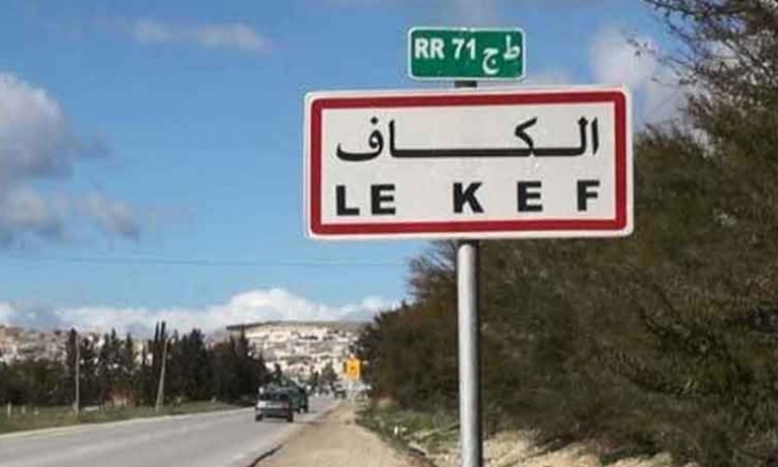 انتخابات 2019-الكاف: تسجيل مخالفة في اليوم الأول