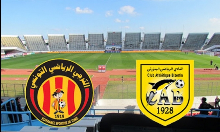 الرابطة الأولى: الترجي يستعيد إيقاع الانتصارات ويعقّد وضعية النادي البنزرتي 
