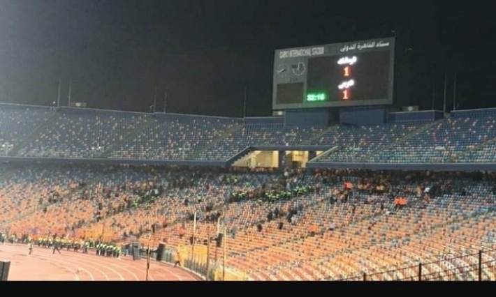 بعد مناوشات عابرة مع الأمن المصري: عودة الهدوء إلى مدرجات جماهير الترجي 