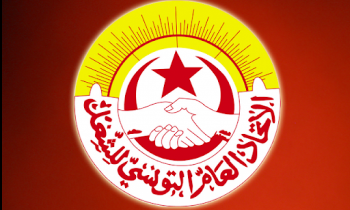 اتحاد الشغل يعبر عن استعداده لبدء جولة جديدة من المفاوضات الاجتماعية