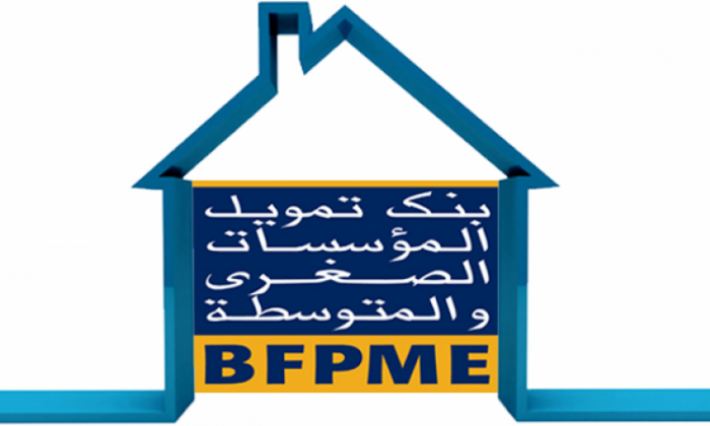 40% من المشاريع التي مولها بنك تمويل المؤسسات الصغرى والمتوسطة فشلت وكان مصيرها الإفلاس