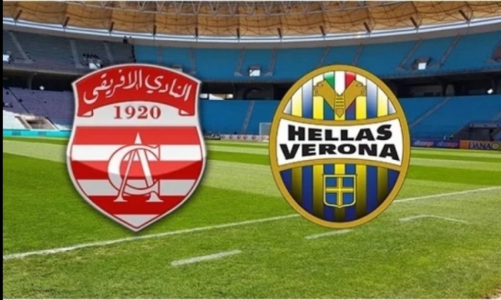 رسميا: فيرونا الإيطالي يعلن الغاء المباراة الودية ضد النادي الافريقي