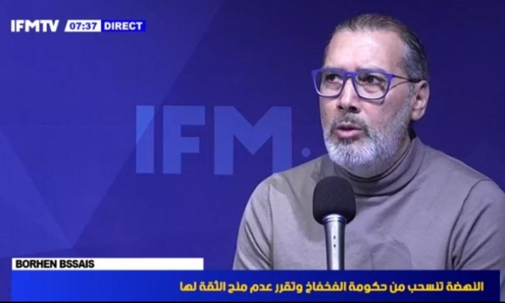 برهان بسيس: "قيس سعيد في قاموس النهضة شخصية غامضة ومبهمة وبالتالي لا يمكن أن تسلم له البلاد"