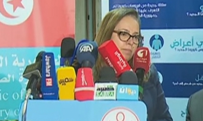 ست حالات جديدة لمصابين بفيروس كورونا المستجد في تونس 