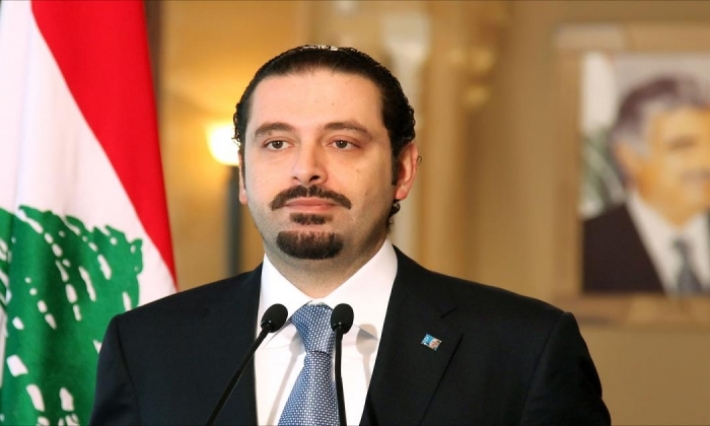 سعد الحريري يعلن عدم ترشحه لرئاسة الوزراء