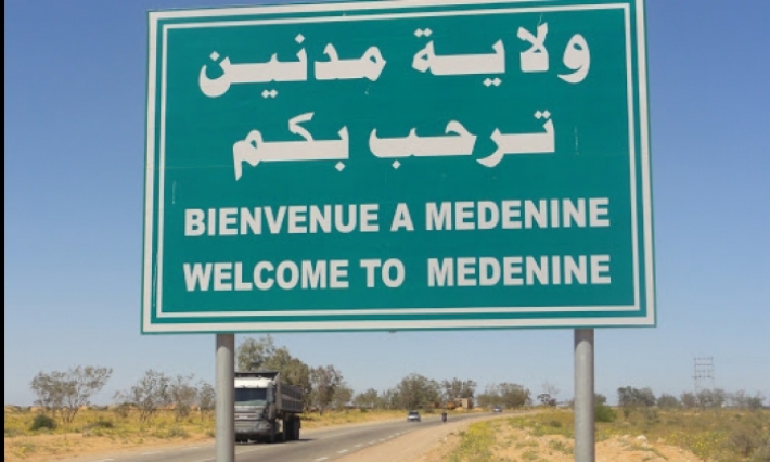 المدير الجهوي للصحة: ولاية مدنين خالية إلى حد الساعة من فيروس كورونا 