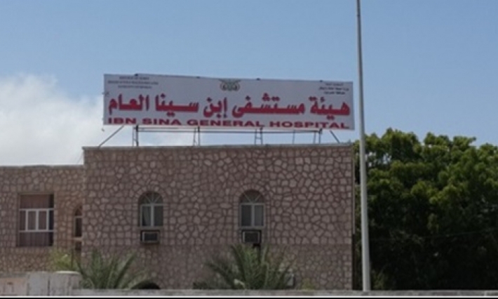 هروب أول مصاب بكورونا في اليمن