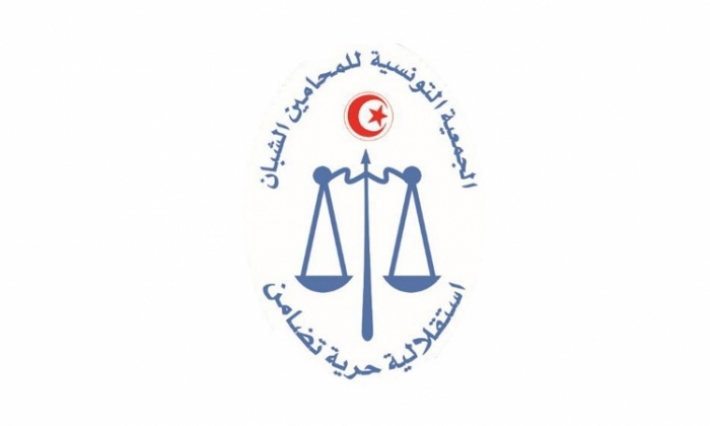 جمعية المحامين الشبان تهدد بإضراب عام واعتصام وعصيان جبائي 