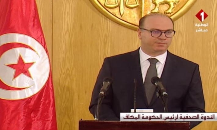 الفخفاخ: سنعمل على تشكيل حكومة سياسية مصغرة دون أي إقصاء