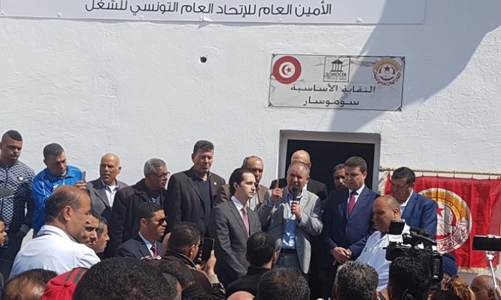 الطبوبي ينتقد غياب الرقابة اللازمة للحد من الاقتصاد الموازي