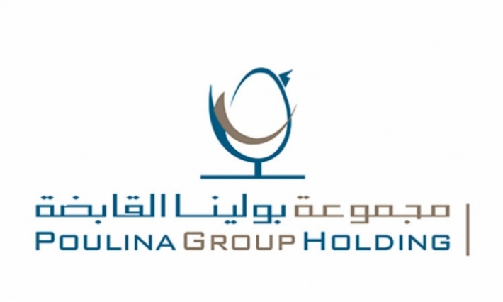 مجموعة بولينا القابضة تتبرع بمليون دينار لصندوق 1818 لمحاربة جائحة كورونا 