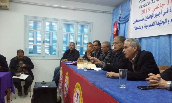 حفيظ: مقترحات الزيادة في قطاع الوظيفة العمومية تتراوح بين 70 و130 دينارا 