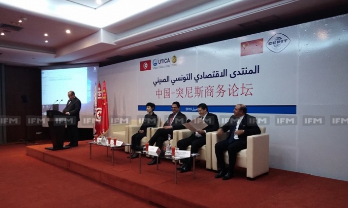 أعضاء من الحكومة يدعون إلى الارتقاء بالتبادل التجاري بين تونس والصين